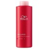 Wella Brilliance Conditioner Балсам 200мл., 1л.