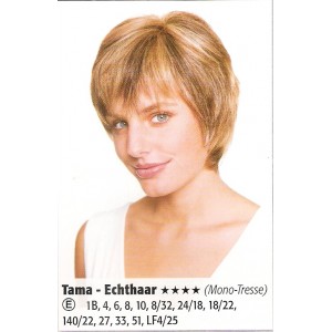 62C Tama естествена коса